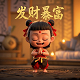 10kv纵旋式开关柜